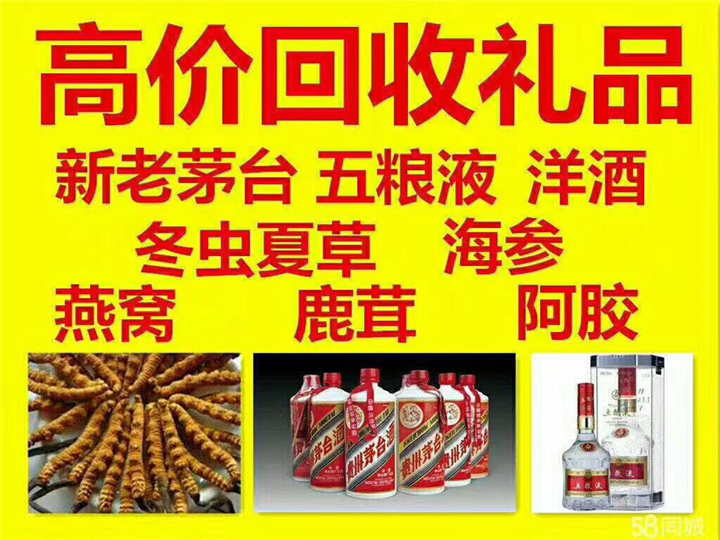 同德案例展示